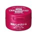 Shiseido Hand Cream 100g