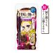 KISSME Heroine Make Long Stay Sharp Gel Liner - Dark Brown
