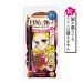 KISSME Heroine Make Long Stay Sharp Gel Liner - Natural Brown