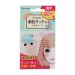 Suhada Beauty World Natural Eye Tape Series - 90 Pairs