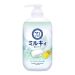 Cow Milk Body Soap 550ml (YUZU)