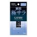 Gatsby Mandom Powdered Oil Clear Paper