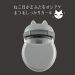 KAI Cat Eyelash Curler