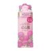 Shiseido Rosarium Rose Conditioner 300mL