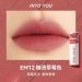 INTOYOU Shero Super Matte Lip & Cheek Mud EM12