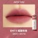 INTOYOU Shero Super Matte Lip & Cheek Mud EM11