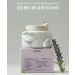 WHIPPED Vegan Topping Body Butter Jojovender B5 190g