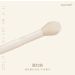 JOOCYEE Stippling Blush Brush