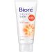 Bioré Facial Foam Wash Rich Moisture 130g