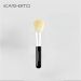 KATO-KATO Powder Brush