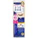 KISSME Eyelash Serum 5.5g