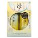 Kracie Ichikami Premium Pair Set S Moist