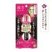 KISSME Heroine Make Long & Curl Mascara Advanced Film - Black