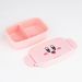 OSK Kirby Lunch Box PL-1R