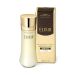 Elixir Premium Revitalizing Care Enriched Emulsion I