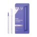 UZU Eye Opening Liner (White)