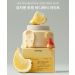 WHIPPED Vegan Topping Body Butter Yujamong 190g