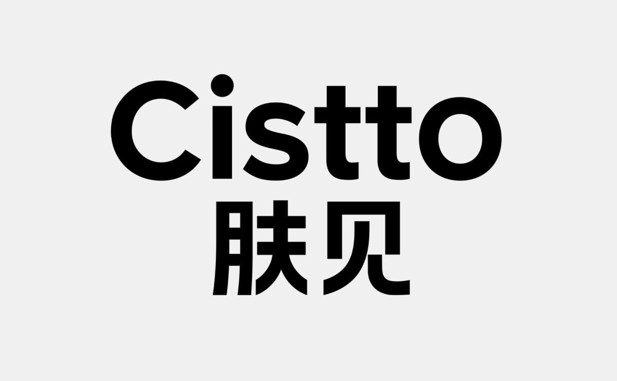 Cistto